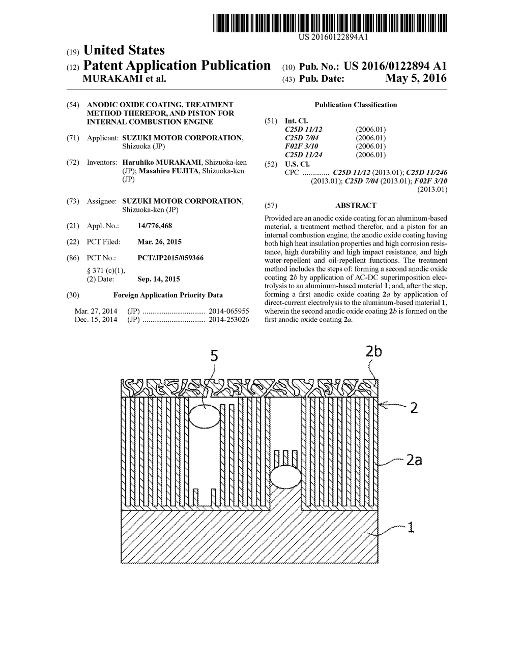 ANODIC OXIDE COATING, TREATMENT METHOD THEREFOR, AND PISTON FOR INTERNAL     COMBUSTION ENGINE - diagram, schematic, and image 01