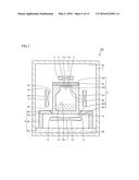 DEVICE OF MANUFACTURING SILICON CARBIDE SINGLE CRYSTAL diagram and image