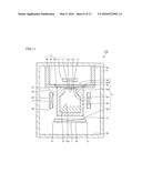 DEVICE OF MANUFACTURING SILICON CARBIDE SINGLE CRYSTAL diagram and image