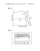 WHEEL LOADER AND CONTROL METHOD FOR WHEEL LOADER diagram and image