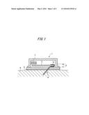 Sensor and Method for Removing Interfering Substance diagram and image