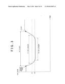 BATTERY DEGRADATION DETECTION DEVICE diagram and image