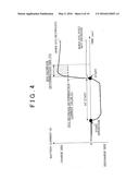 BATTERY DEGRADATION DETECTION DEVICE diagram and image