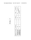 BATTERY DEGRADATION DETECTION DEVICE diagram and image