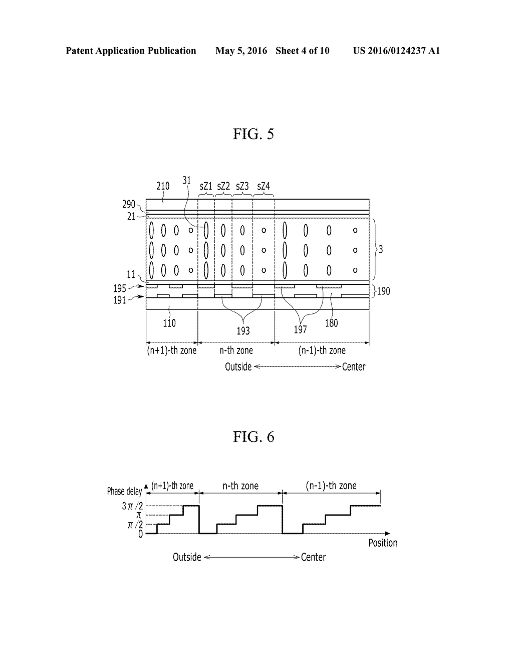 IMAGE DISPLAY DEVICE USING DIFFRACTIVE ELEMENT - diagram, schematic, and image 05