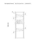 LIQUID CRYSTAL DISPLAY DEVICE AND MANUFACTURING METHOD THEREOF diagram and image