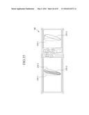 LIQUID CRYSTAL DISPLAY DEVICE AND MANUFACTURING METHOD THEREOF diagram and image