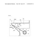 WASTE TONER STORING CONTAINER, AND IMAGE FORMING APPARATUS INCLUDING WASTE     TONER STORING CONTAINER diagram and image