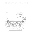 WASTE TONER STORING CONTAINER, AND IMAGE FORMING APPARATUS INCLUDING WASTE     TONER STORING CONTAINER diagram and image