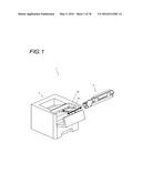 END MEMBER, PROCESS CARTRIDGE, AND METHOD OF SEPARATING PROCESS CARTRIDGE diagram and image