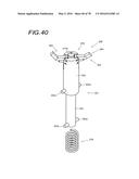 END MEMBER, PROCESS CARTRIDGE, AND METHOD OF SEPARATING PROCESS CARTRIDGE diagram and image