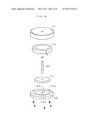 STICK DEVICE AND RADIO CONTROL TRANSMITTER USING THE SAME diagram and image