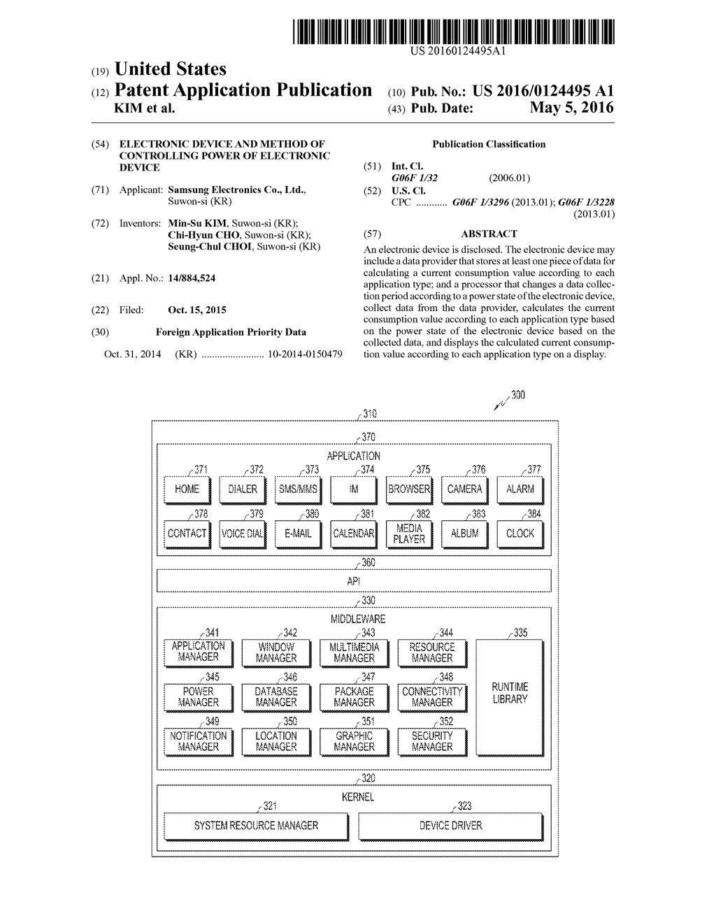 Electronic Device and Method of Controlling Power of Electronic Device - diagram, schematic, and image 01