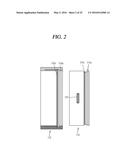 WATCH TYPE CONTROL DEVICE diagram and image