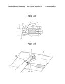 WATCH TYPE CONTROL DEVICE diagram and image