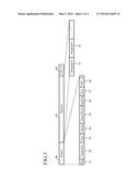 DISPLAY DEVICE WITH PLURAL DISPLAYS diagram and image