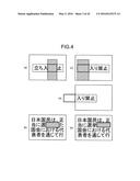 CHARACTER RECOGNITION DEVICE, IMAGE DISPLAY DEVICE, IMAGE RETRIEVAL     DEVICE, CHARACTER RECOGNITION METHOD, AND COMPUTER PROGRAM PRODUCT diagram and image