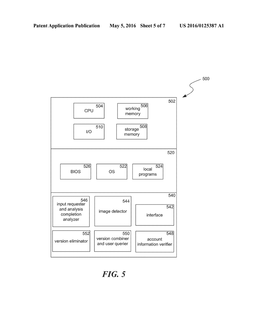 BACKGROUND OCR DURING CARD DATA ENTRY - diagram, schematic, and image 06