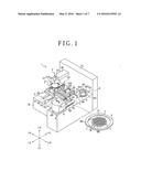 PROTECTIVE FILM DETECTING APPARATUS AND PROTECTIVE FILM DETECTING METHOD diagram and image