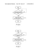 DATA STORAGE DEVICE diagram and image