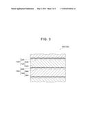 FILM CAPACITOR diagram and image