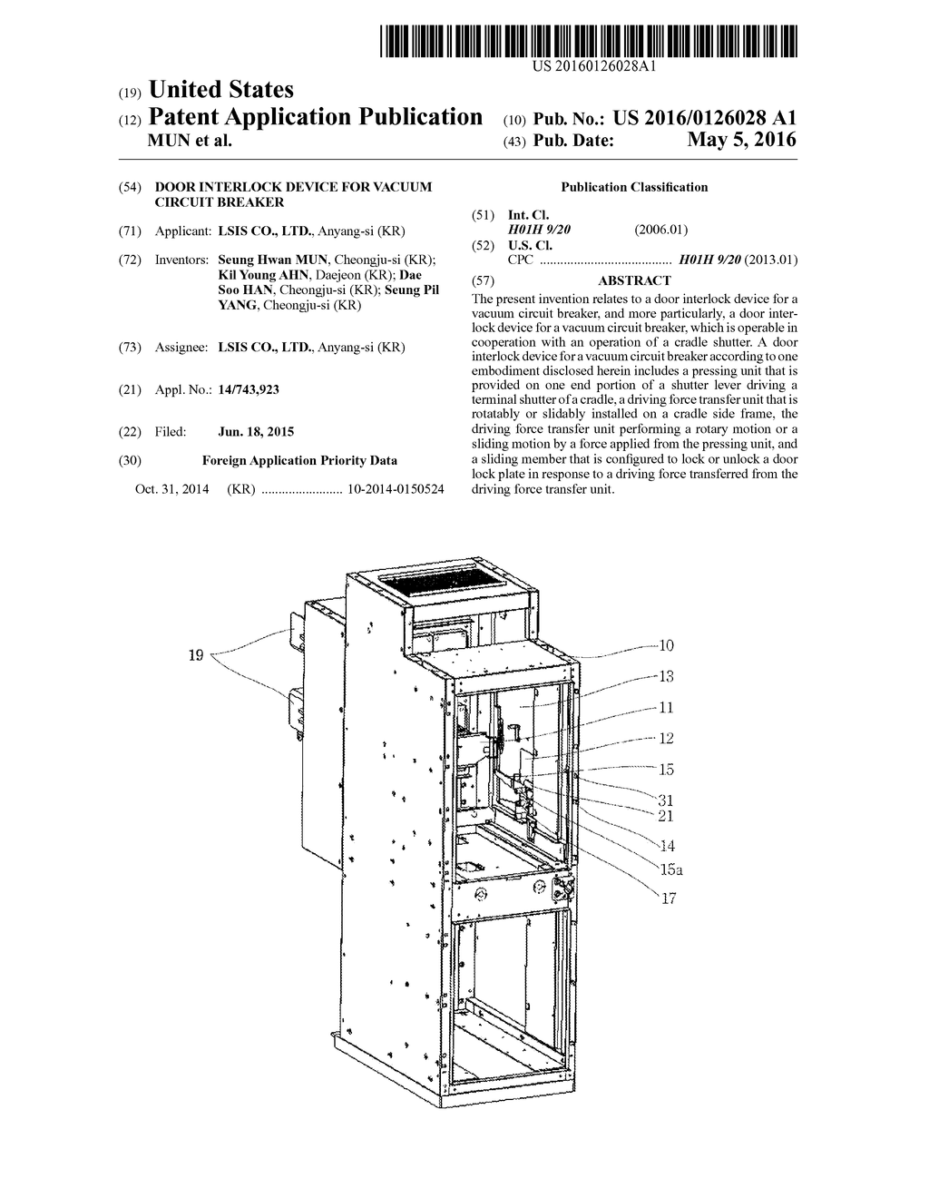 DOOR INTERLOCK DEVICE FOR VACUUM CIRCUIT BREAKER - diagram, schematic, and image 01