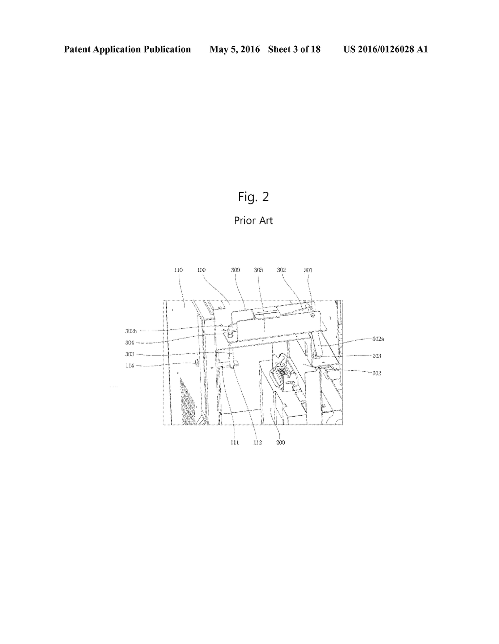 DOOR INTERLOCK DEVICE FOR VACUUM CIRCUIT BREAKER - diagram, schematic, and image 04