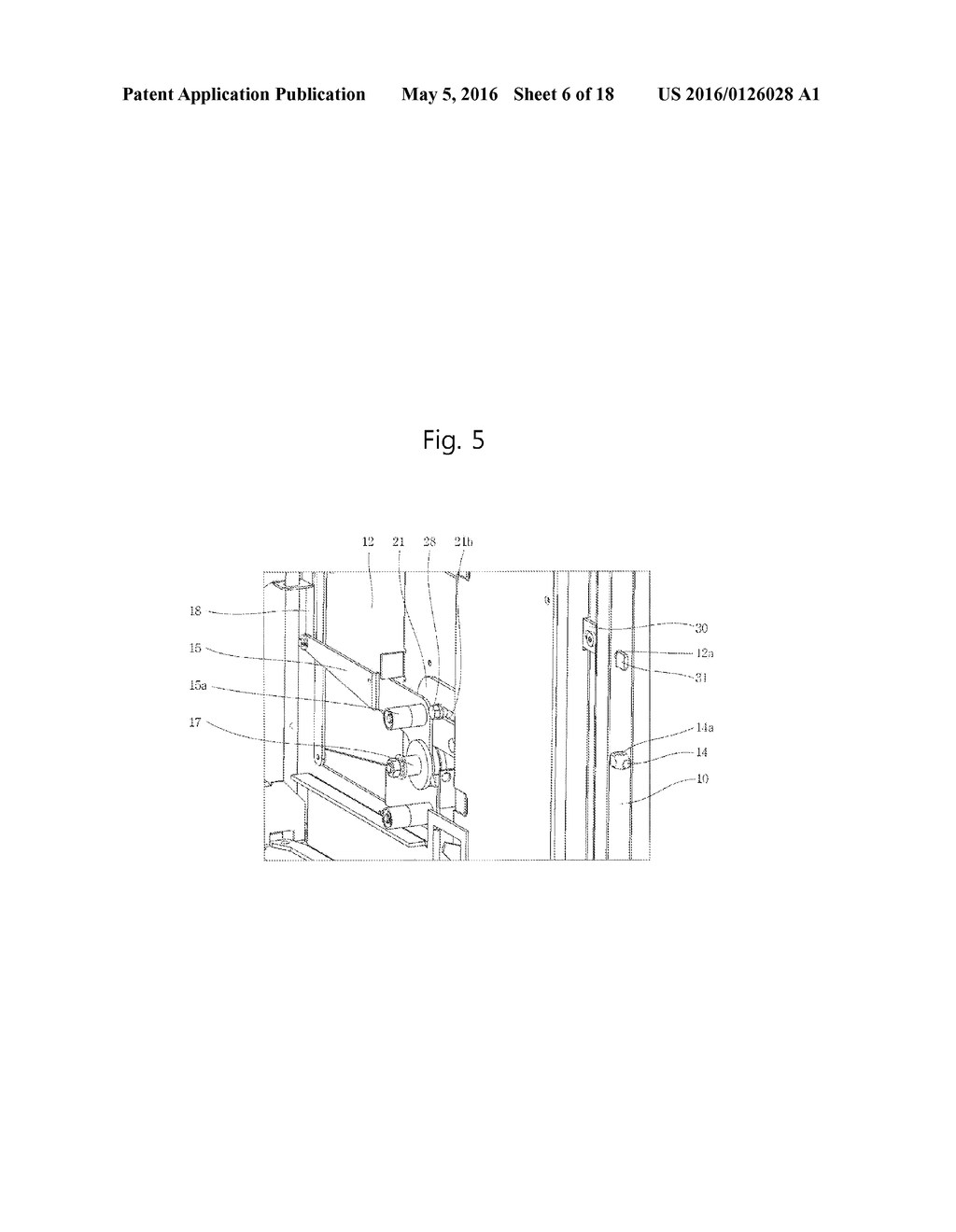 DOOR INTERLOCK DEVICE FOR VACUUM CIRCUIT BREAKER - diagram, schematic, and image 07