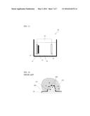 Solar Cell, Manufacturing Method Therefor, Solar Cell Module, and     Manufacturing Method Therefor diagram and image