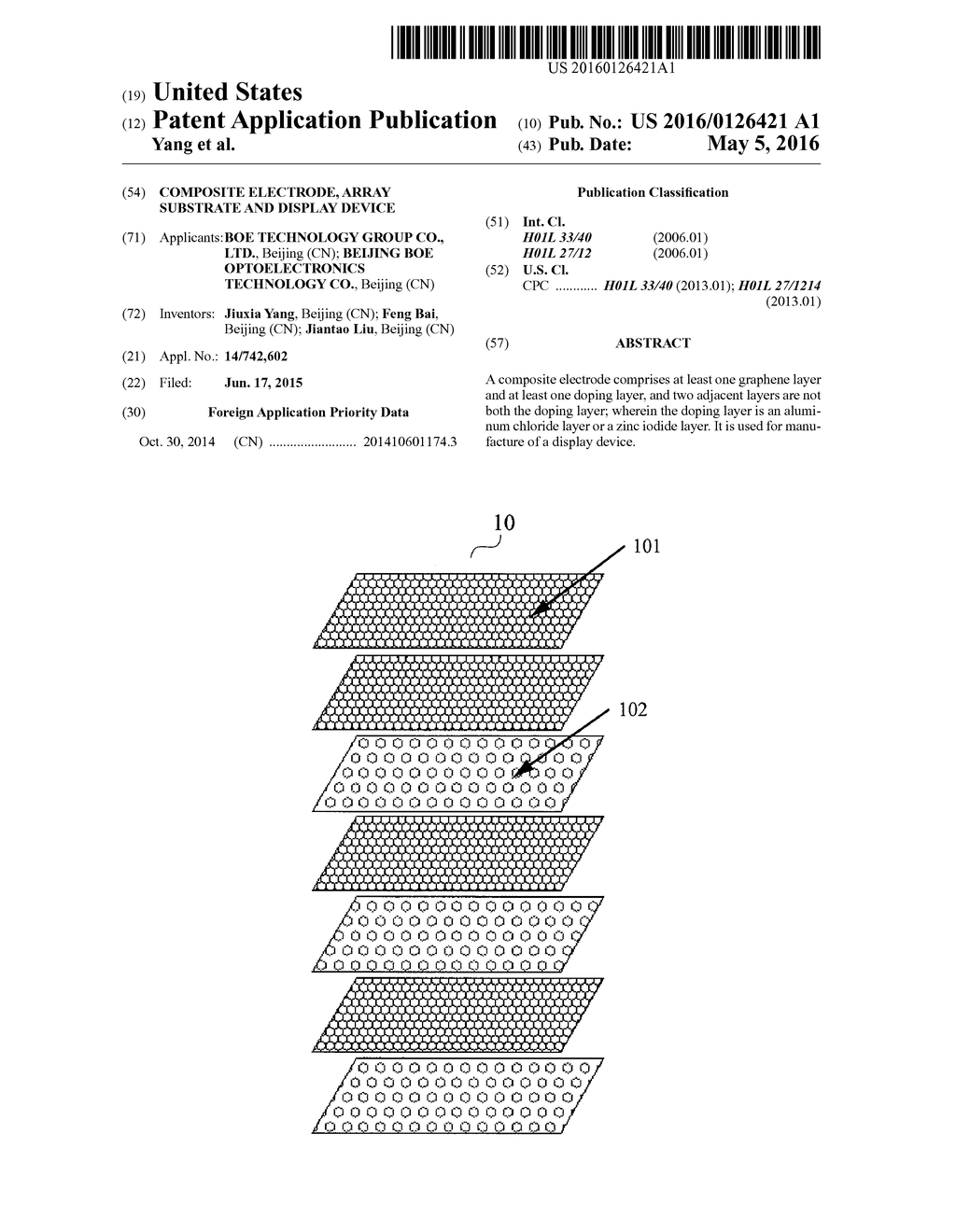 COMPOSITE ELECTRODE, ARRAY SUBSTRATE AND DISPLAY DEVICE - diagram, schematic, and image 01