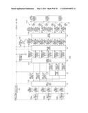 PHASE CONTROL CIRCUIT FOR BRUSHLESS MOTOR, BRUSHLESS MOTOR AND METHOD FOR     CONTROLLING THE PHASE OF BRUSHLESS MOTOR diagram and image