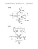 Data Storage Element and Signal Processing Method diagram and image