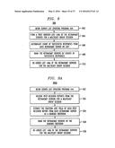 Network-Based Service for the Repair of IP Multicast Sessions diagram and image