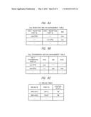 Relay System and Switching Device diagram and image