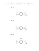 ELECTRONIC COMPONENT MOUNTING SUBSTRATE, MOTOR, AIR-CONDITIONING     APPARATUS, AND METHOD FOR MANUFACTURING THE ELECTRONIC COMPONENT MOUNTING     SUBSTRATE diagram and image