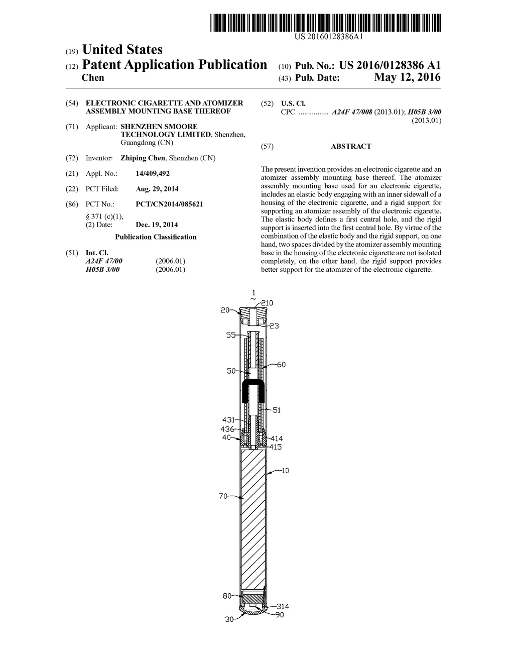 ELECTRONIC CIGARETTE AND ATOMIZER ASSEMBLY MOUNTING BASE THEREOF - diagram, schematic, and image 01