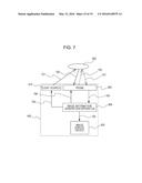 PROBE AND SUBJECT INFORMATION ACQUIRING APPARATUS diagram and image