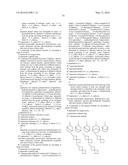 BICYCLO 2,3-BENZODIAZEPINES AND SPIROCYCLICALLY SUBSTITUTED     2,3-BENZODIAZEPINES diagram and image