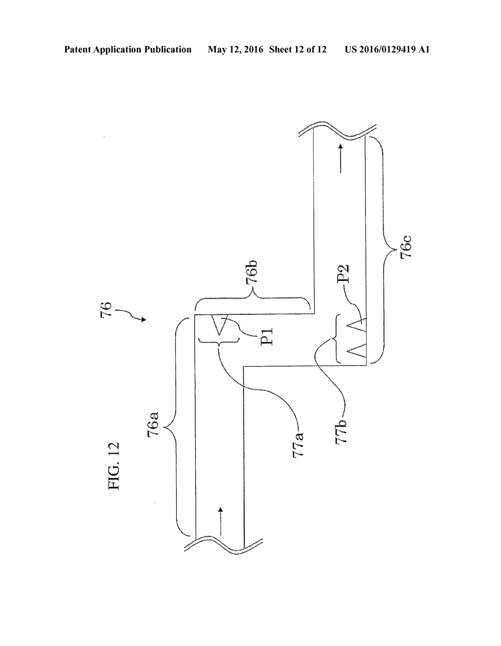 WATER ABSORBING MATERIAL AND MANUFACTURING METHOD THEREOF - diagram, schematic, and image 13