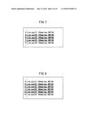 PROGRAM CORRECTING DEVICE AND PROGRAM CORRECTING METHOD OF INDUSTRIAL     ROBOT diagram and image