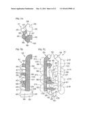 OUTBOARD MOTOR AND VESSEL diagram and image