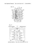 OUTBOARD MOTOR AND VESSEL diagram and image