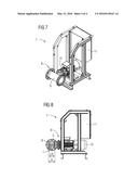 APPARATUS AND METHOD FOR TREATING SLURRIES diagram and image