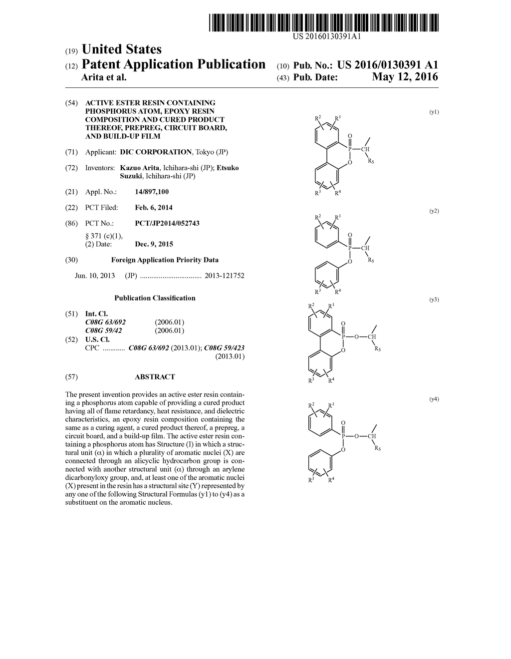 ACTIVE ESTER RESIN CONTAINING PHOSPHORUS ATOM, EPOXY RESIN COMPOSITION AND     CURED PRODUCT THEREOF, PREPREG, CIRCUIT BOARD, AND BUILD-UP FILM - diagram, schematic, and image 01