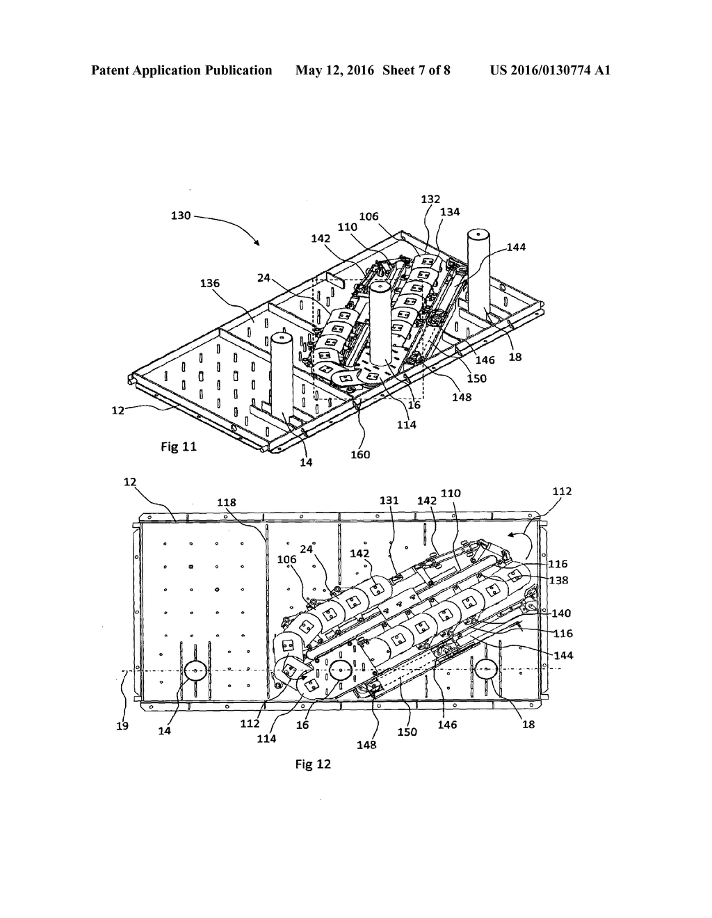 Security Barrier Apparatus - diagram, schematic, and image 08