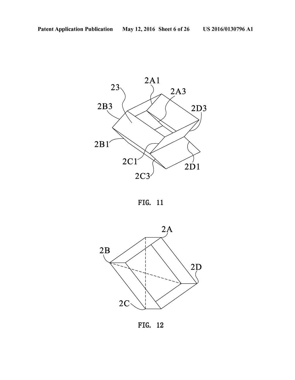 Foldable tubular element with one rigid degree of freedom - diagram, schematic, and image 07