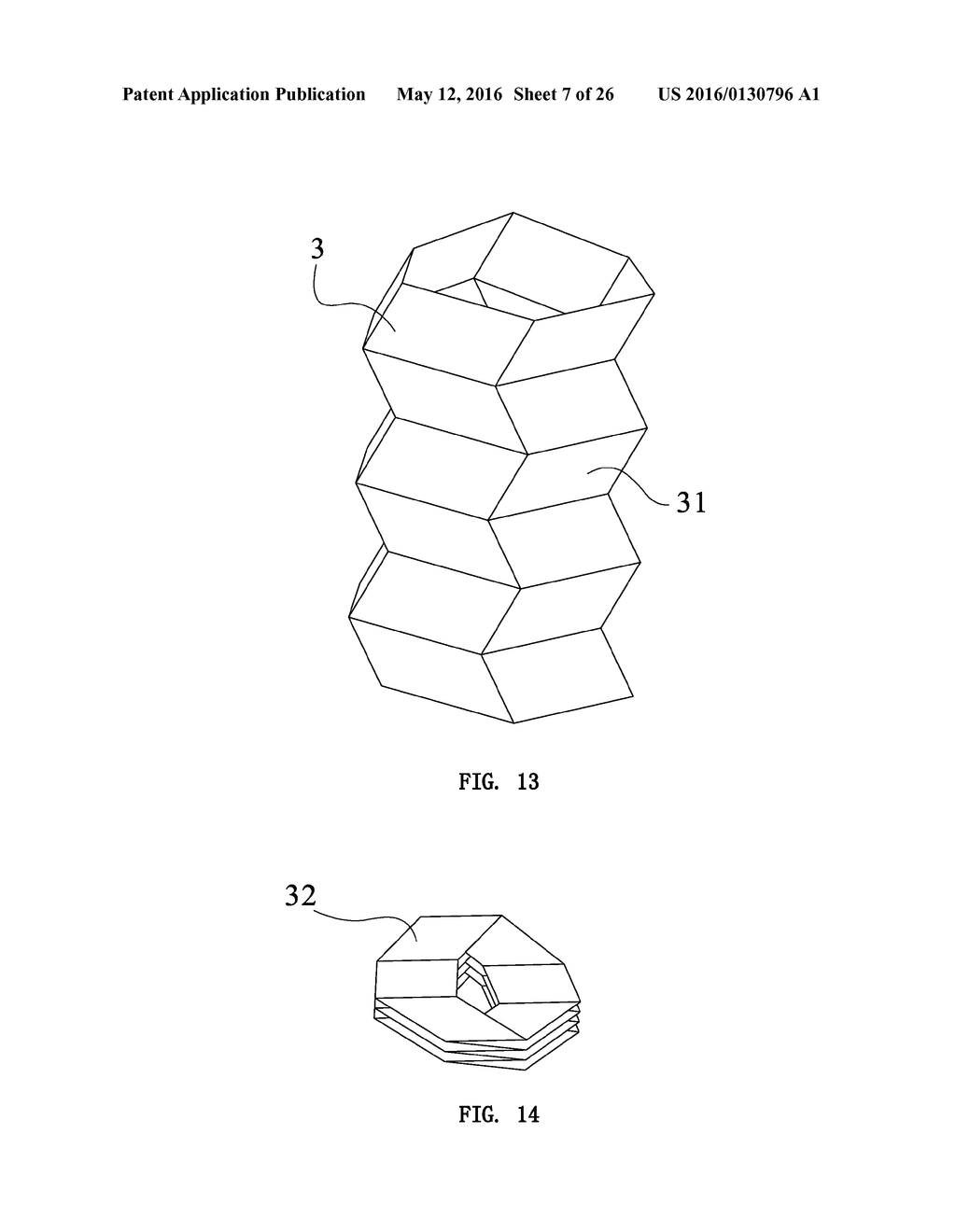 Foldable tubular element with one rigid degree of freedom - diagram, schematic, and image 08