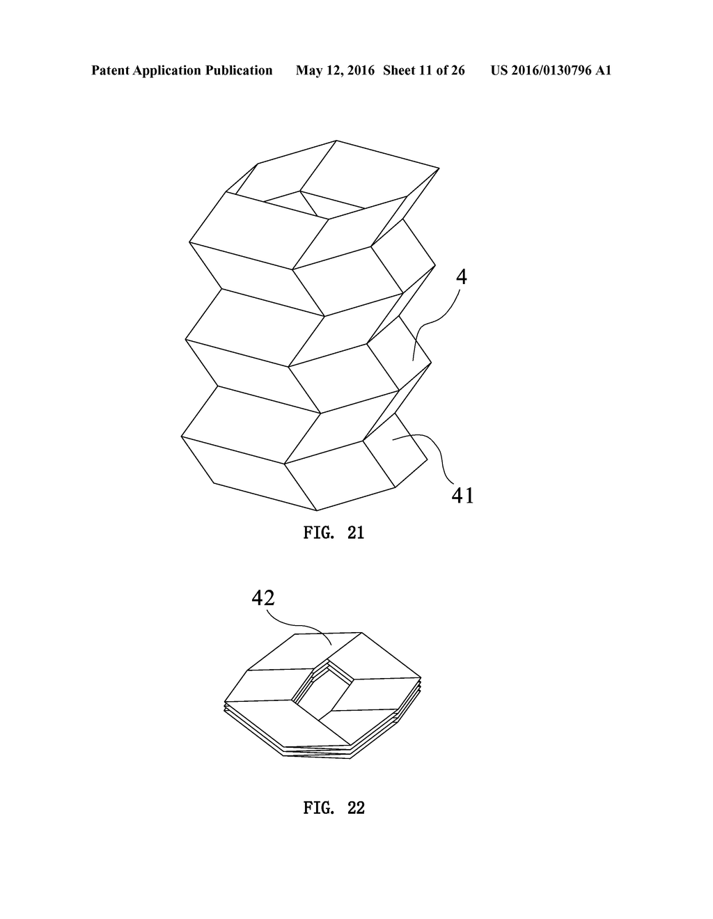 Foldable tubular element with one rigid degree of freedom - diagram, schematic, and image 12