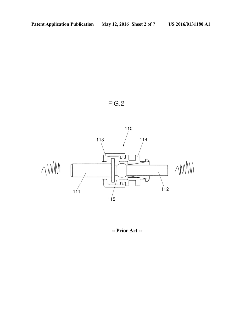 CABLE SOCKET WITH ISOLATION FUNCTION AND TRANSMISSION CABLE HAVING THE     SAME - diagram, schematic, and image 03