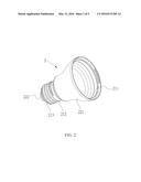 BULB CUP STRUCTURE AND LED BULB COMPRISING THE SAME diagram and image